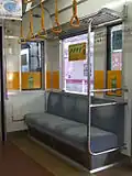 Priority seats of car in original condition