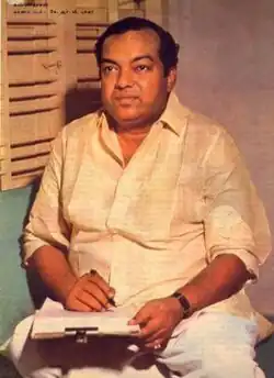 Kannadasan's Portrait at Kannadhasan Pathippagam