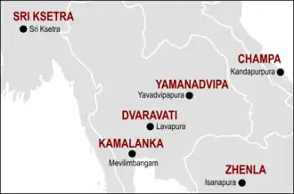 Six ancient kingdoms in Mainland Southeast Asia mentioned by Xuanzang in the 7th century