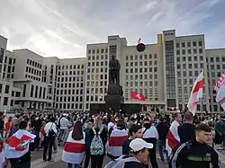 Protest against Alexander Lukashenko outside the Government House, 2020