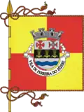 Flag of Ferreira do Zêzere