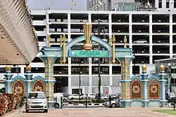 The primary entryway arch