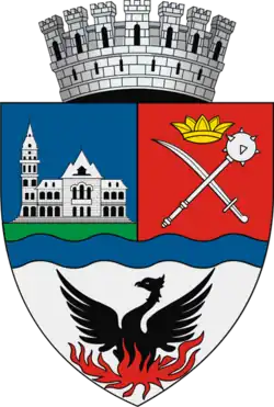 Coat of arms of Buzău