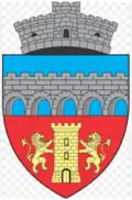 Coat of arms of Bonțida