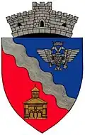 Coat of arms of Dobroești