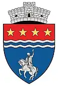 Coat of arms of Șelimbăr