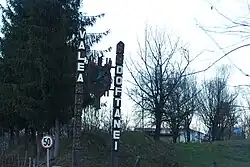 Entry sign in Valea Doftanei commune
