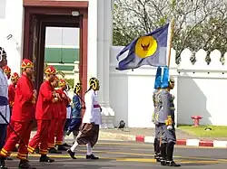 The Standard for the Princess of Thailand was carried by royal guards during the funeral procession of Princess Galyani Vadhana in 2008.