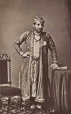 Maharaja Sawai Ram Singh II