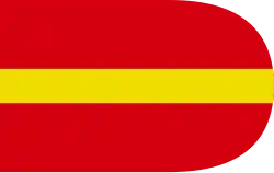 Regimental Flag of Algiers from "The maritime flags of all nations" (1832), by Richard Holmes Laurie (1777–1858)