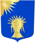 Coat of arms of Reusel-De Mierden