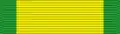 Legion of Merit GLM
