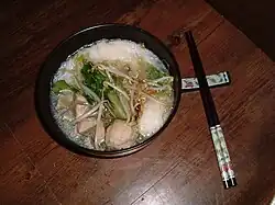 Pork ball and rice vermicelli in soup