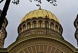Central dome