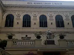 Details on the facade of Rizal Memorial Library and Museum