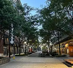 Rockville Town Square street Dawson's Side