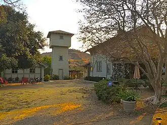 Roger Y. Williams House