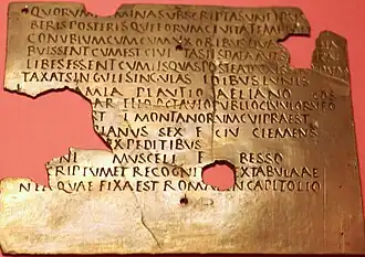 Image 44Fragmentary military diploma from Carnuntum; Latin was the language of the military throughout the Empire (from Culture of ancient Rome)