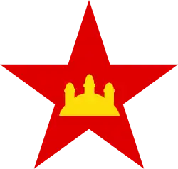 Democratic Kampuchea (1976–1979)
