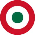 Ghana (1964–1966)