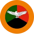 Zambia (1964–1996)