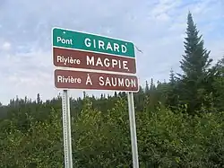 On Route 138, (Voyageurs route) Salmon River, sign above the Girard bridge[1]