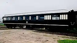 Observation car
