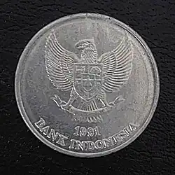 25 rupiah 1991 obverse