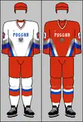 1998–1999 IIHF jerseys
