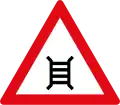 Motor gate ahead
