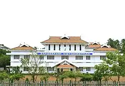 Sandeepani Vidyanikethan