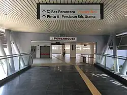 Entrance into 1Powerhouse from the pedestrian link.