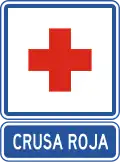 IS-1-7 Red cross
