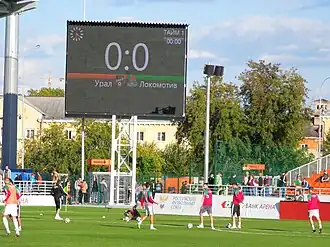 Multimedia scoreboard, Ural vs. Lokomotiv (Moscow), August 8, 2015