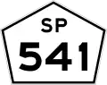 SP-541 shield}}