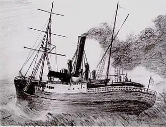 SS Georgette