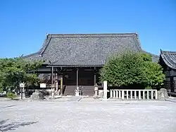 Aizen-dō