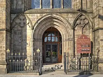 Exterior: Entrance to the Cathedral