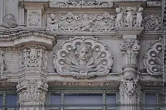 Detail of the building's facade