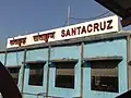 Building at Santacruz station