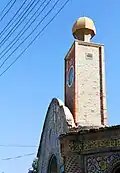 The mosque clocktower