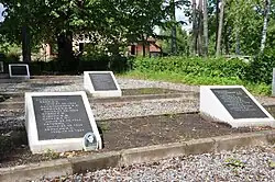 Red army graves in Mežvidu brother cemetery