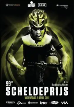 Event poster with previous winner Tyler Farrar