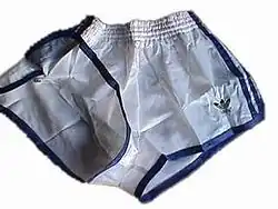 Image after a free-form select.