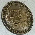Twenty-nine star seal on the B.F. Sisk Courthouse in Fresno