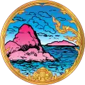 Official seal of Chonburi