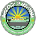 Official seal of Kadayangan