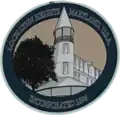 Official seal of Loch Lynn Heights, Maryland