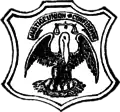 Seal of Louisiana (1879–1890)