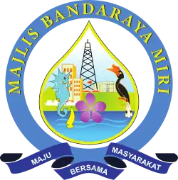 Official seal of Miri